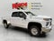 2023 Chevrolet Silverado 2500 HD LT